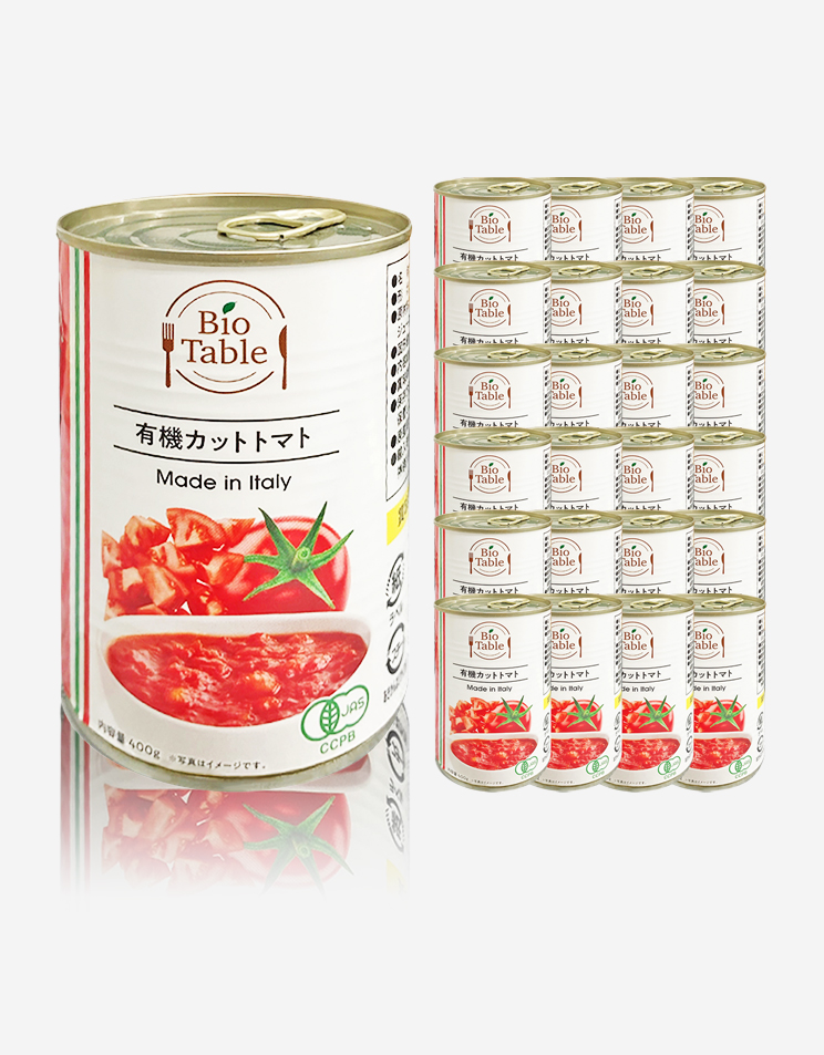イタリア産 カット トマト缶 オーガニック 400g × 24缶 ケース ジュースづけ