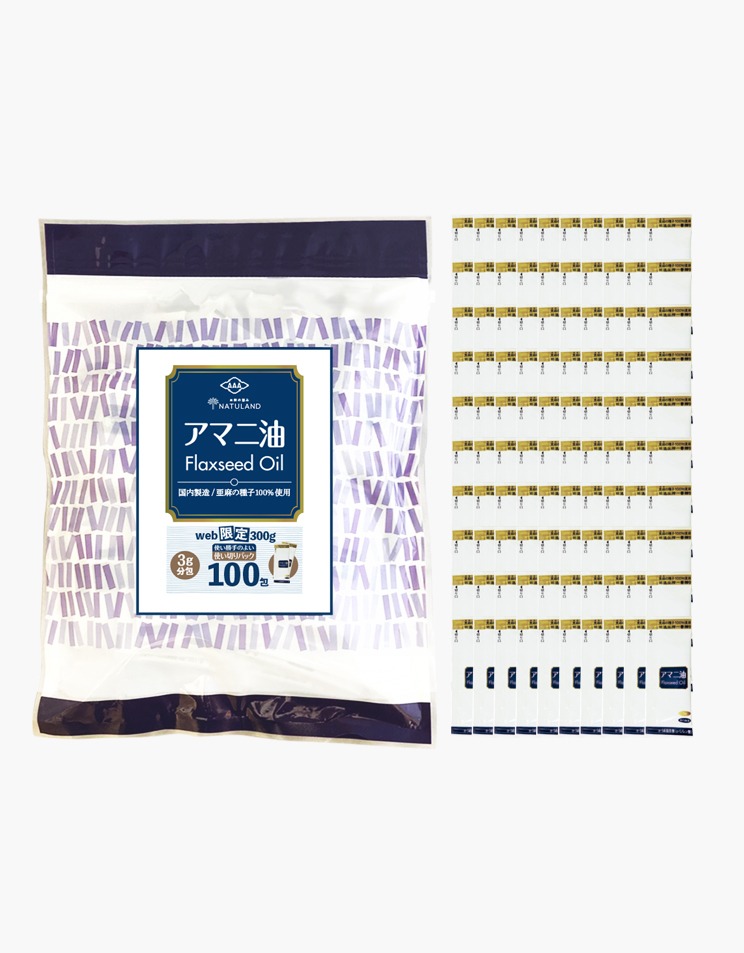 【 お得な定期コース 】 朝日 アマニ油 個包装 3g × 100包
