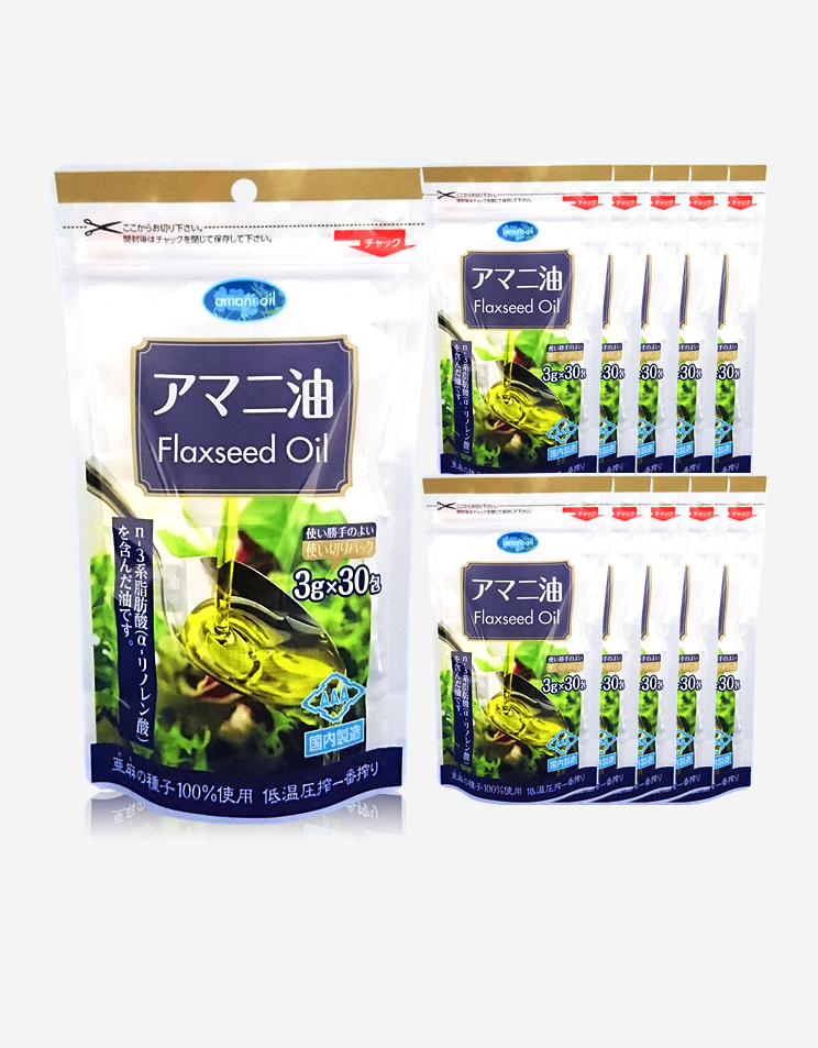 朝日 アマニ油 個包装 3g × 30包 10袋 セット