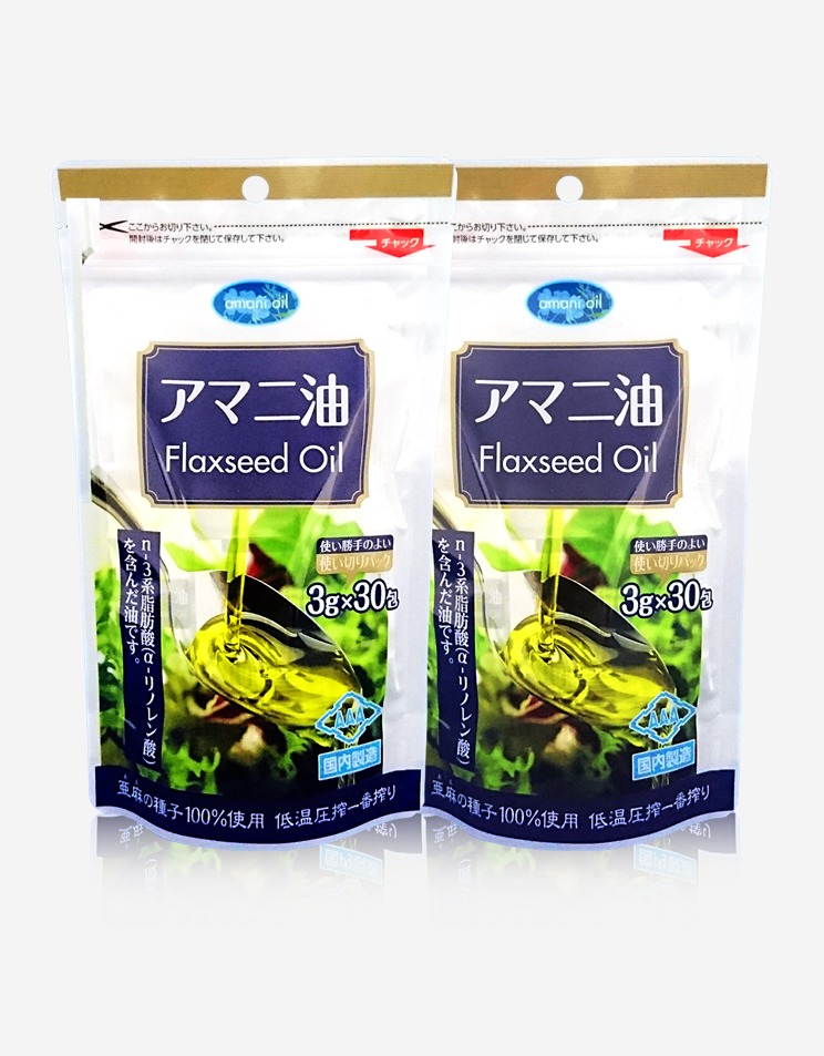 朝日 アマニ油 個包装 3g × 30包 2袋 セット