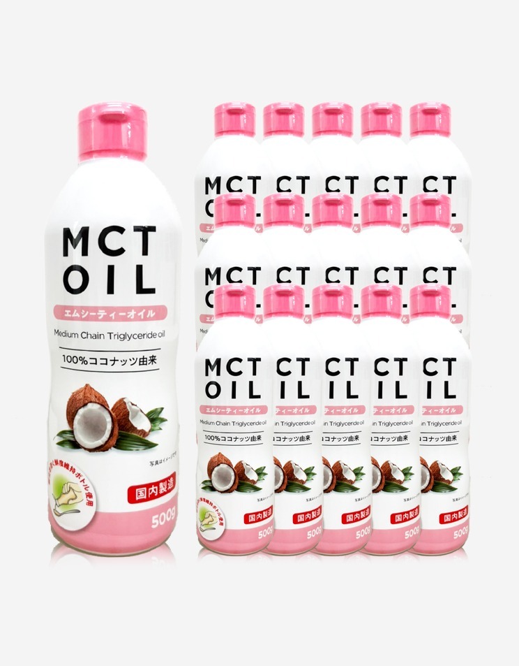 MCTオイル 500g 12本 セット ココナッツ由来100％