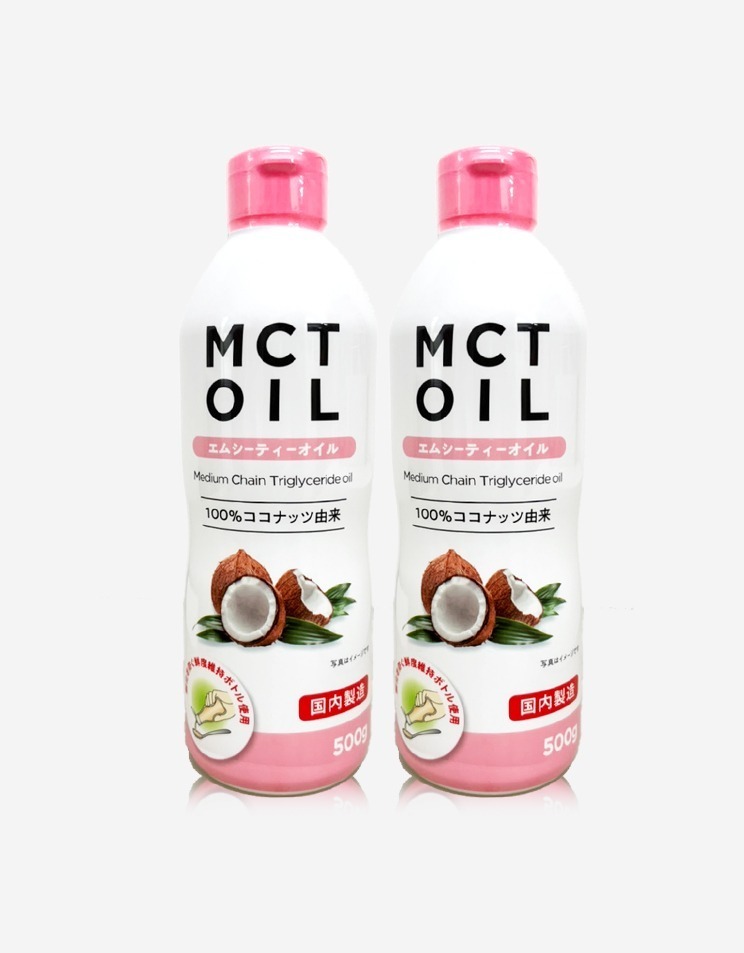 MCTオイル 500g 2本 セット ココナッツ由来100％