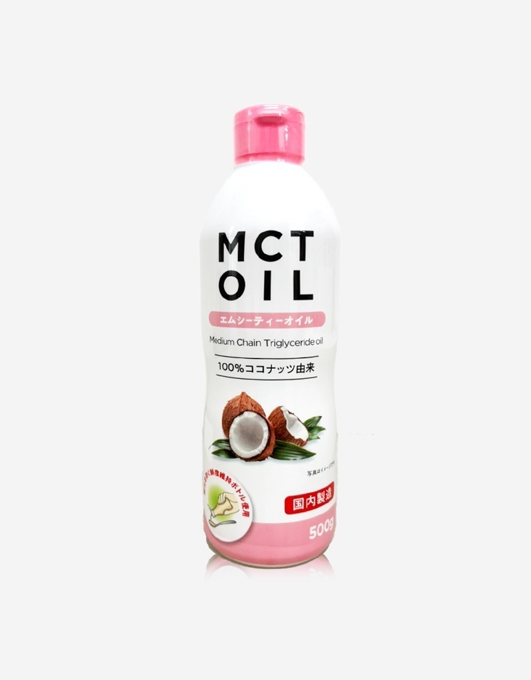 MCTオイル 500g 1本 ココナッツ由来100％